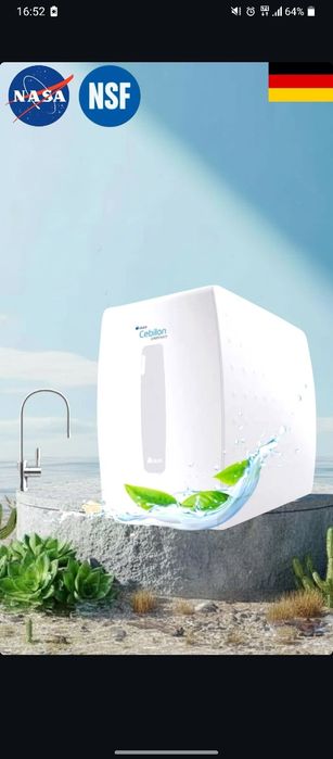 Suv Filtrlari  germanskiy Aura Cebilon 1mln 500 yuzdan 16mlngacha