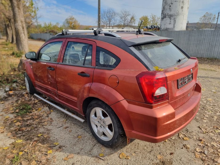 Furtun apa Dodge Caliber 1 generation (2006 - 2012) BYL (ECL)