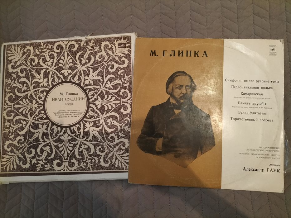 Продаются виниловые пластинки