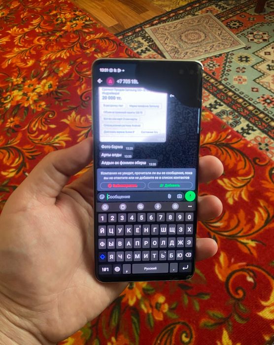 Продам Samsung S10+ 8/128gb для Индрайвера!