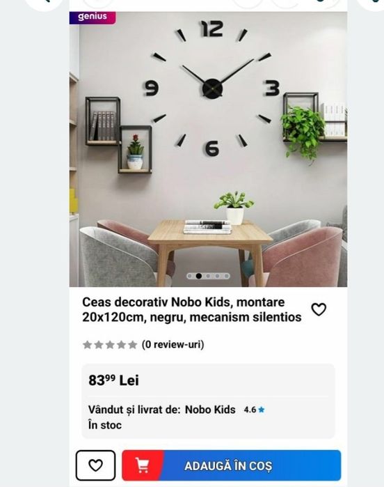 Ceas decorativ de perete