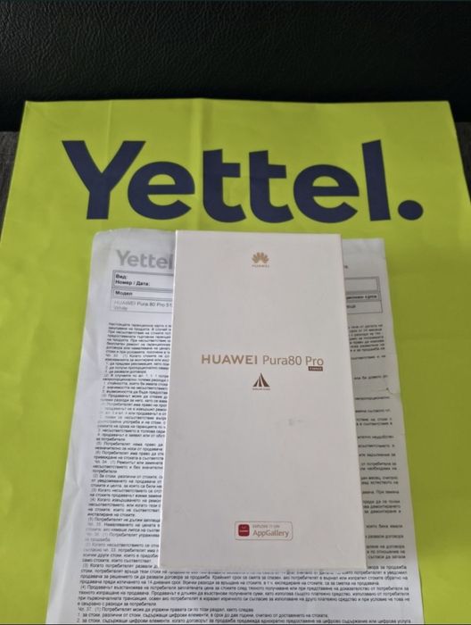 ЧИСТО НОВ 512GB Huawei Pura 80 Pro Гаранция Yettel 2029г. White | Бял