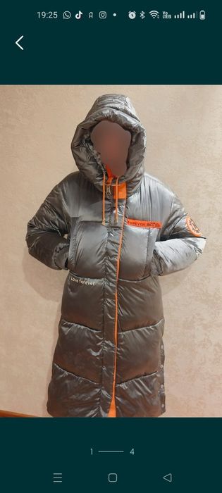 Продам зимнюю куртку