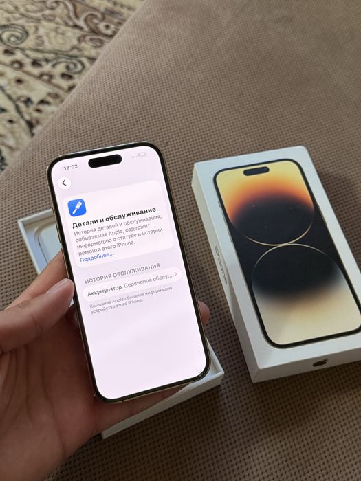 Айфон 14 про 128 GB