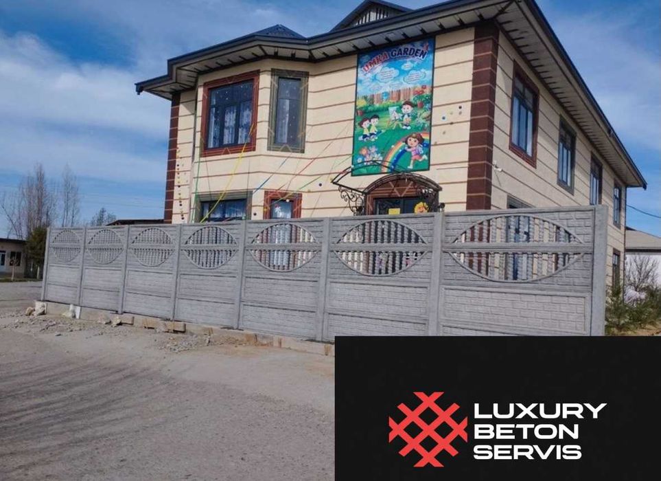 evrozabor o"rnatamiz