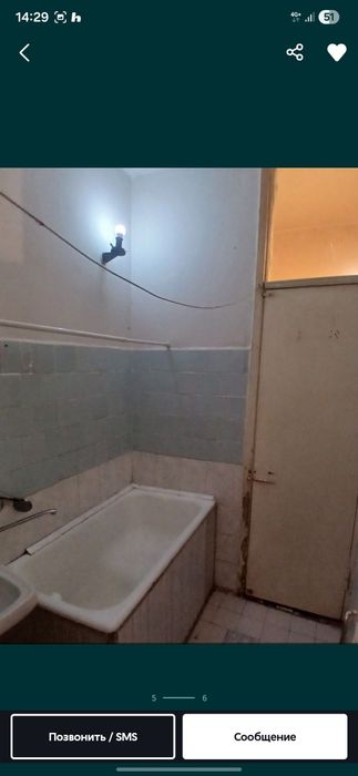 Продается квартира Ялангач,  Институт Культуры  1/2/4
