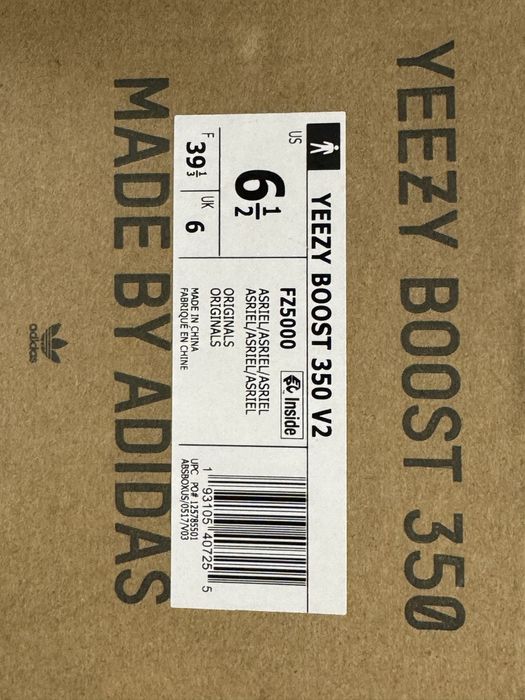 Yeezy 350 v2 Carbon Pk Premium