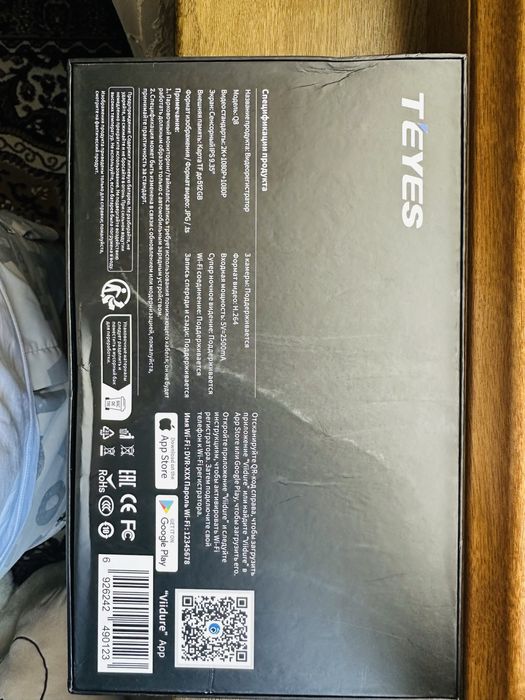 Видеорегистратор в хорошем состоянии