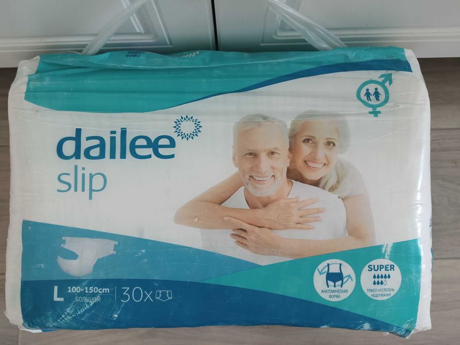 Подгузники для взрослых