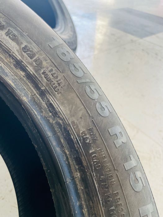 Покрышка две штук