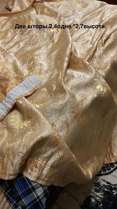 Шторы широкие,разные продам.