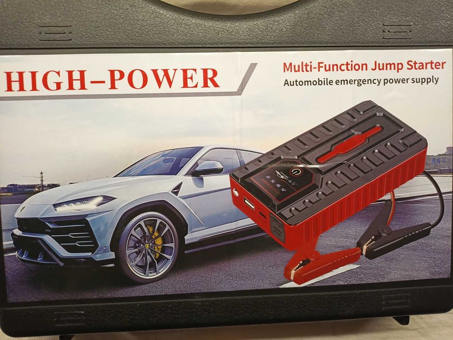 Автомобилен бустер Jump Starter 12V / Преносима батерия Power Bank (Модел JX57)