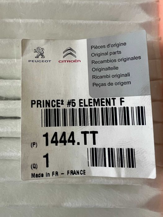 Оригинален Въздушен филтър за PSA Group-1.6 бензин 1444.ТТ