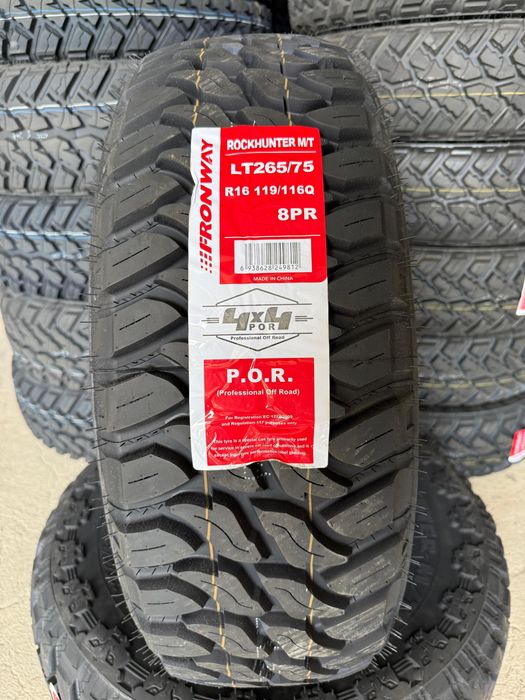 265/75R16 - Гуми за кал - 4x4 MT 265 75 16 ROCKHUNTER M/T offroad gumi
