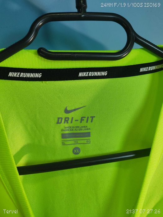 NIKE Running Тениска/Мъжка XL