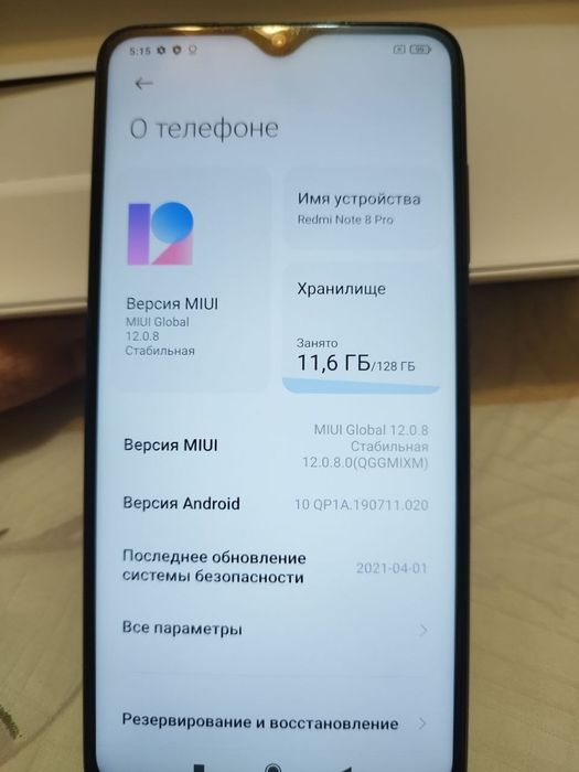 Redmi Note 8 Pro 6/128