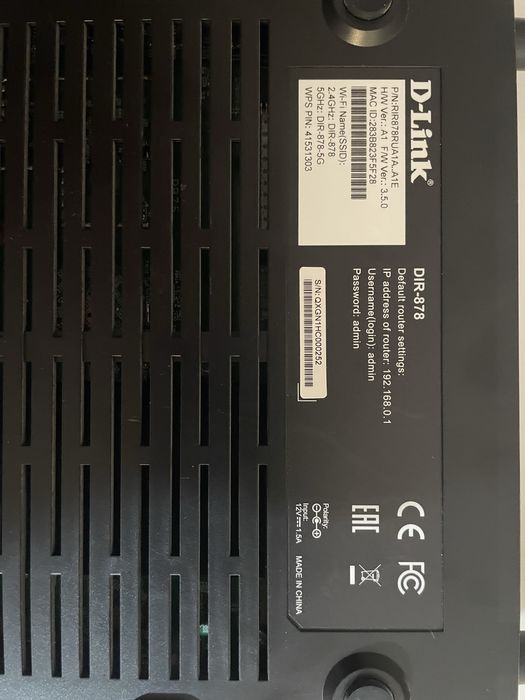 Продается роутер DLink dir-878