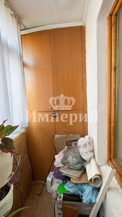 1ком Мушелтой  Айгерим Империя