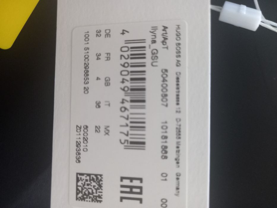 Bluza eleganta Hugo Boss