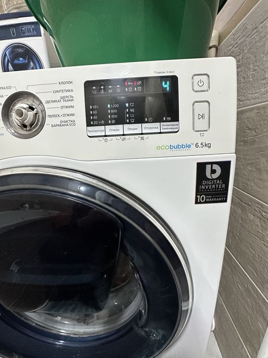 Samsung 6 kg б/у