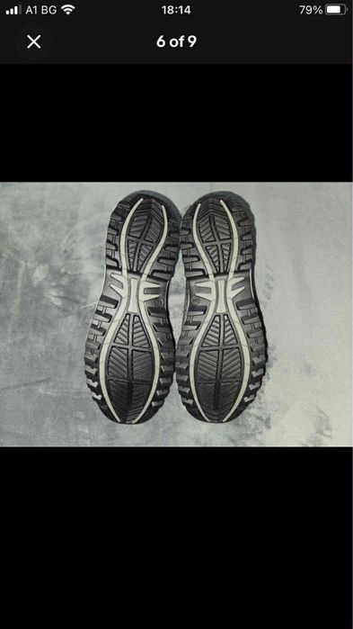 Engelbert strauss S3 Zardik low чисто нови