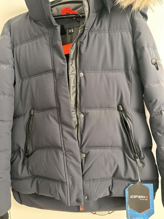 Дамско яке ново