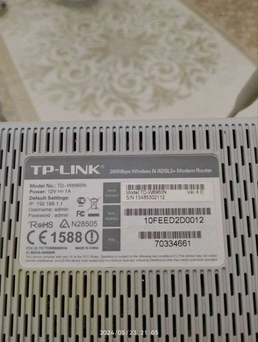 ВАЙФАЙ  роутер  сотилади