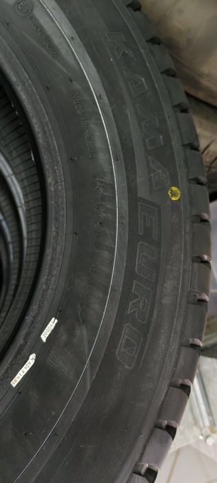 Продам шины новые