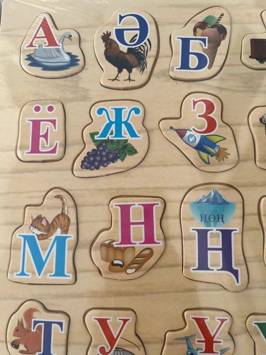 Сортер казахский алфавит әліппе
