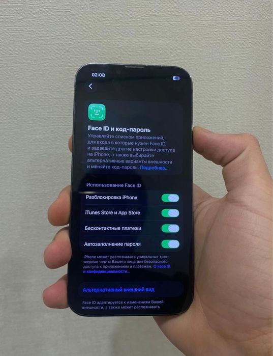 Продам айыон 13 про