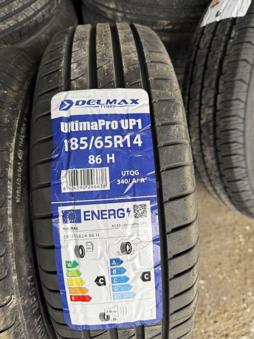 АвтоШины Новые Летние