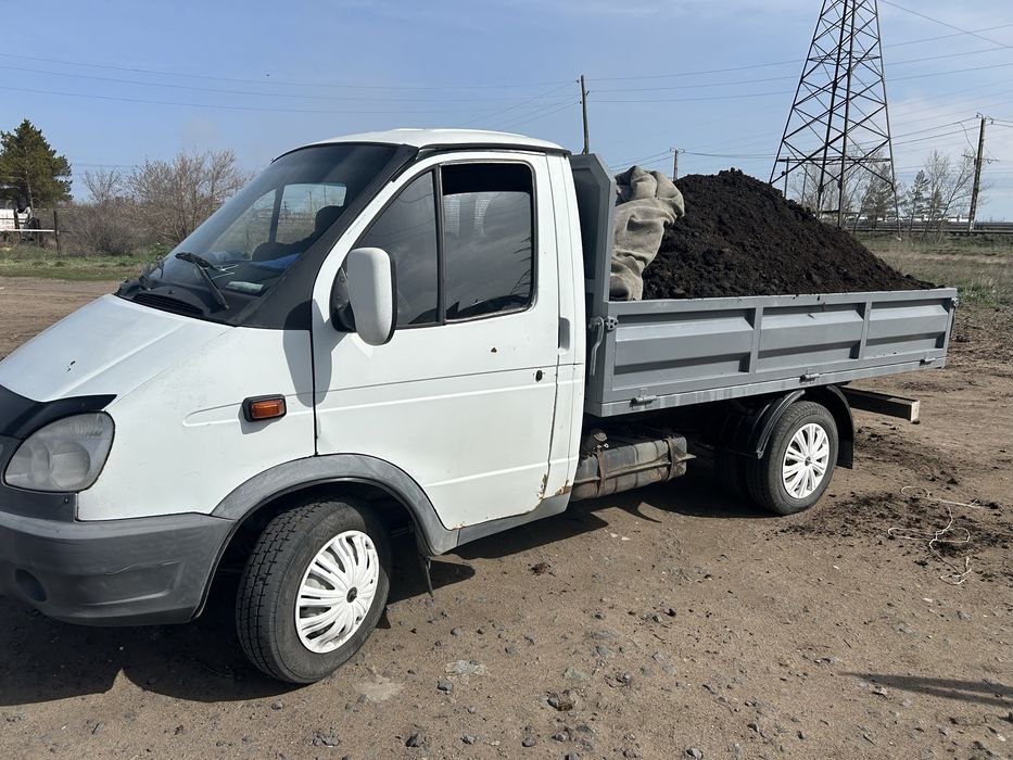 Перегой перегной перегной