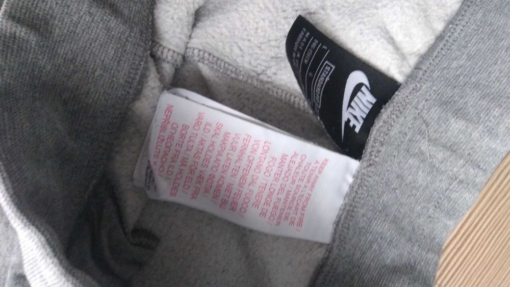 Nike  - оригинално долнище 146-156 см