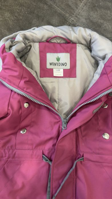 Куртка демисезонная MiniDino для девочки