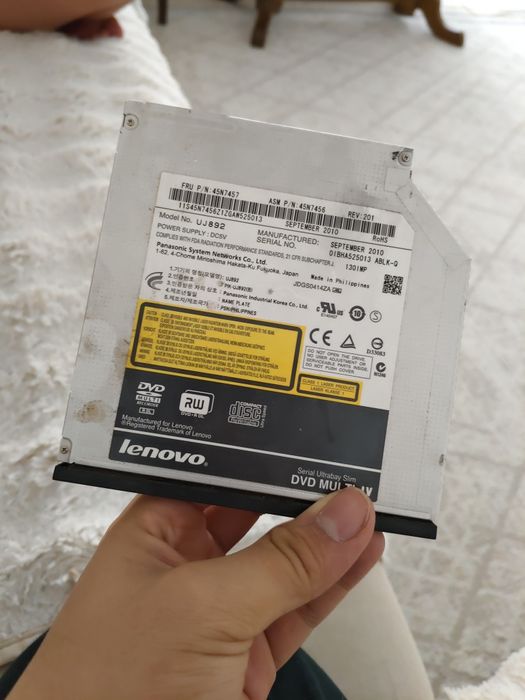 Мультиплеер сидером