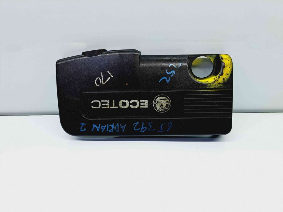 Capac motor Opel Meriva B [Fabr 2010-prezent] 55586051 1.7 CDTI A17DTS