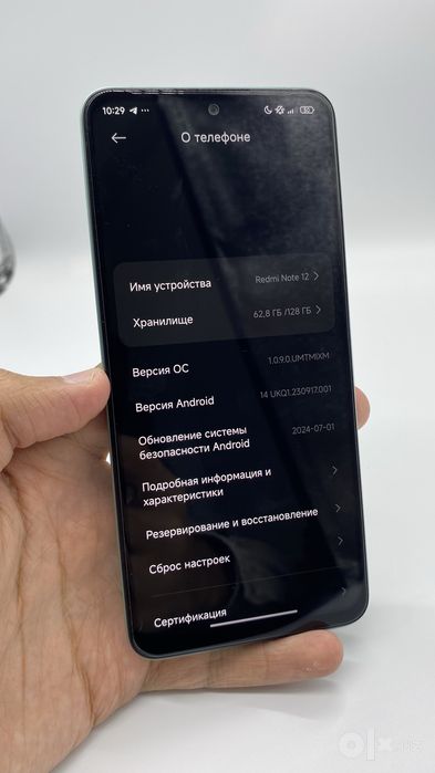Telefon Sotiladi Redmi note 12 128Gb. Редми. Телефон.