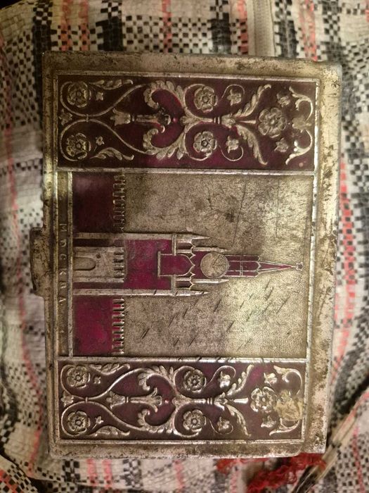 Шкатулка сигаретница ссср