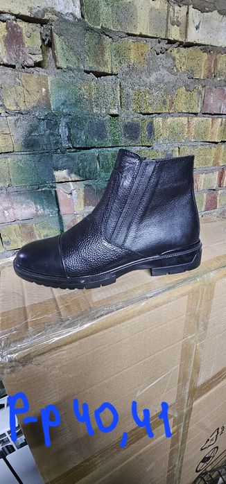 Продам новую турецкую обувь