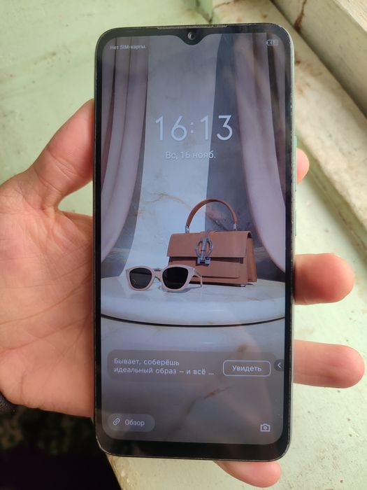 Infinix hot 12i 64gb