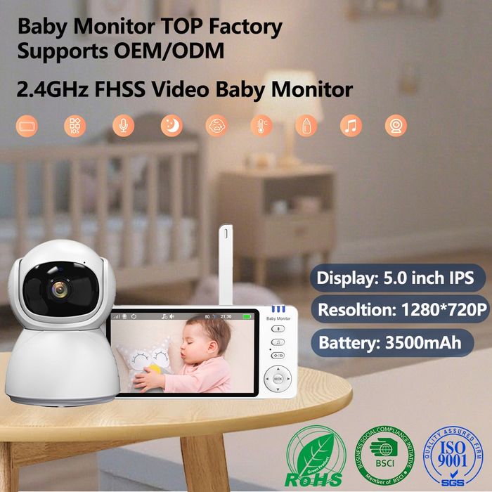 Голям 5инчов Бебефон с 360гр.въртяща аудио-видео камера