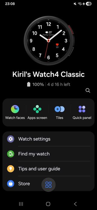 Смарт часовник Samsung Galaxy Watch4 Classic 46mm (SM-R890)
