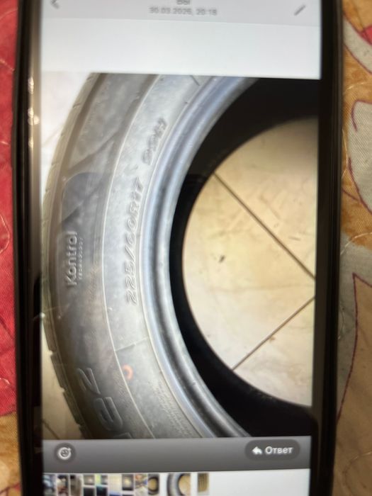 Продам шины б/у  Hankook 4 шт