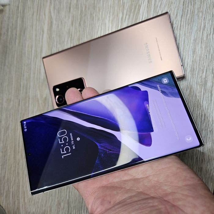 Samsung Note20 Ultra Snapdragon 865