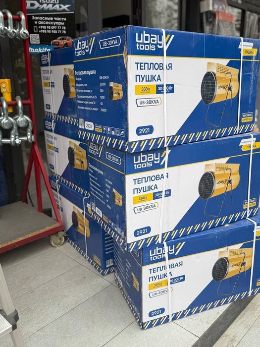 Электрический Тепловая Пушка Ubay UB-30kVa 380Вт ОПТОМ