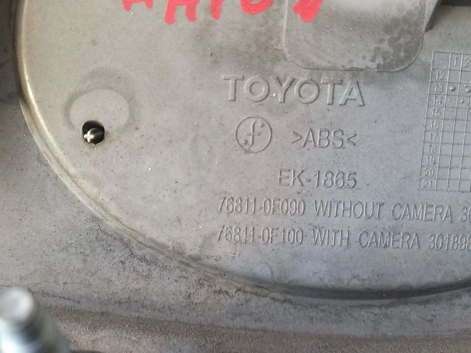 Ornament haion toyota verso r2 768110f090 768110f100