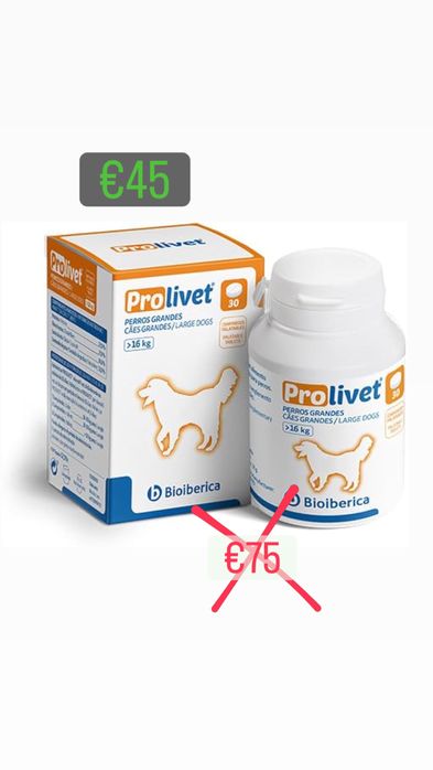 Кучешки и котешки добавки от ветеринарна аптека и чернодробна добавка за кучета от Румьния