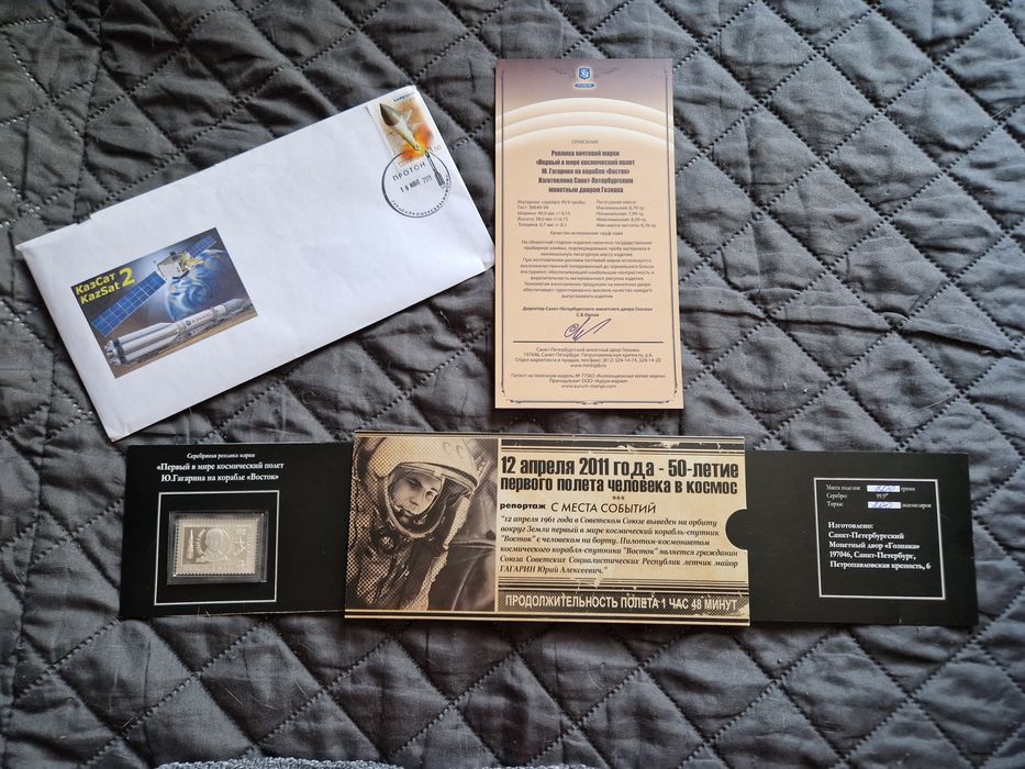 Серебро 999 проба