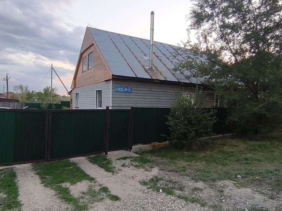Продам дом в экологически чистом районе