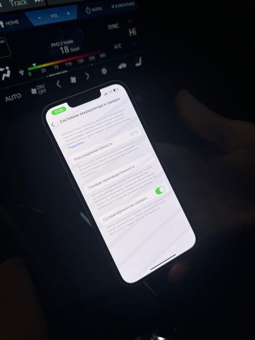 Продам айфон 13